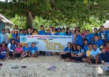 Mga kawani ng lokal na pamahalaan ng Sibale, isang araw na nagkasama-sama