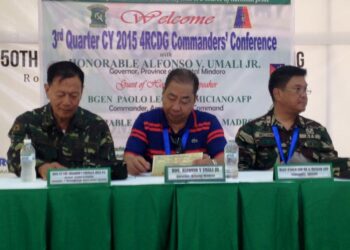 Region 4 Community Defense Group Commander’s Conference held in Odiongan