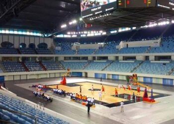 Sports Complex para sa Probinsya ng Romblon