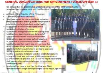 BJMP-Odiongan ready to recruit new jail officers