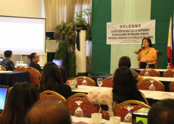 DOH-MIMAROPA increases efforts in eliminating Malaria in Palawan Province