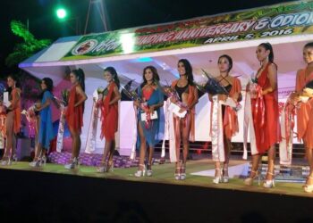 PHOTO | Top 10 candidates ng Miss Odiongan 2016, pinakilala na