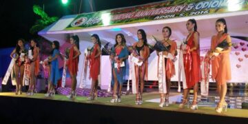 PHOTO | Top 10 candidates ng Miss Odiongan 2016, pinakilala na