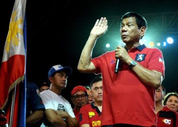 Duterte wants proliferation of gambling, particularly on-line stopped