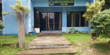 Session Hall ng Sangguniang Bayan ng San Andres. Courtesy of Miles Fabella Fabula.