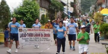 Photo Courtesy of Romblon PCR.
