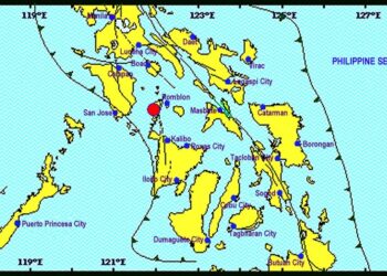 Lindol na tumama sa Romblon ngayong araw, itinaas sa Magnitude 4.1