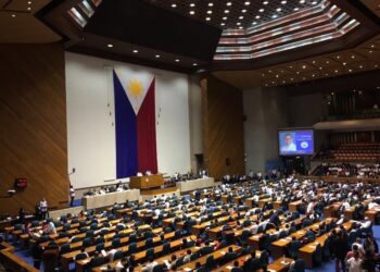 U_Spy: Nakakabinging Speaker sa House