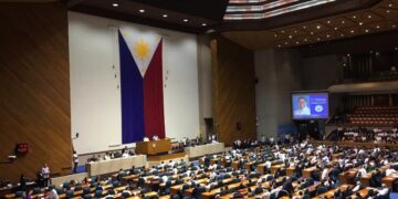U_Spy: Nakakabinging Speaker sa House