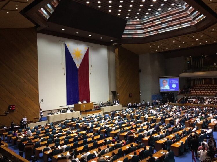 U_Spy: Nakakabinging Speaker sa House