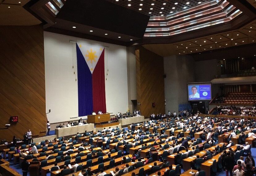 U_Spy: Nakakabinging Speaker sa House