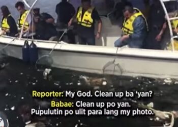 Photo grabbed from www.tnp.ph