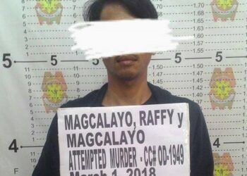 Wanted sa kasong Attempted Murder sa Santa Fe, arestado sa Cavite