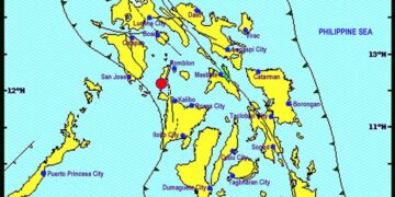Magnitude 4.3 na lindol, niyanig ang Romlon kaninang umaga