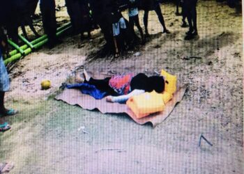 Ginang nalunod matapos mahulog sa sinasakyang bangka