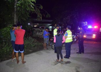FILE PHOTO. Odiongan Curfew