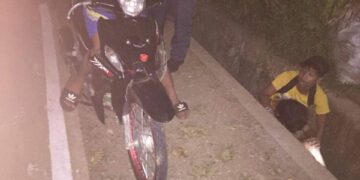 Photo Courtesy: Odiongan Municipal Police Station