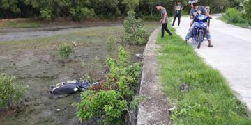 Photo Courtesy: Odiongan Municipal Police Station