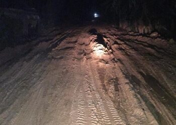 Photo: FB post of Cheran Fajilan Martir