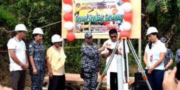 New jail facility to rise in Odiongan