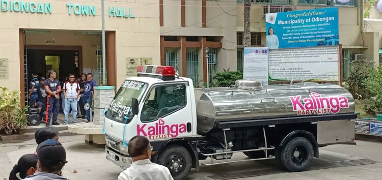 Photo Courtesy: Christopher Forlales