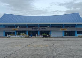 Runway ng Marinduque Airport, naayos na