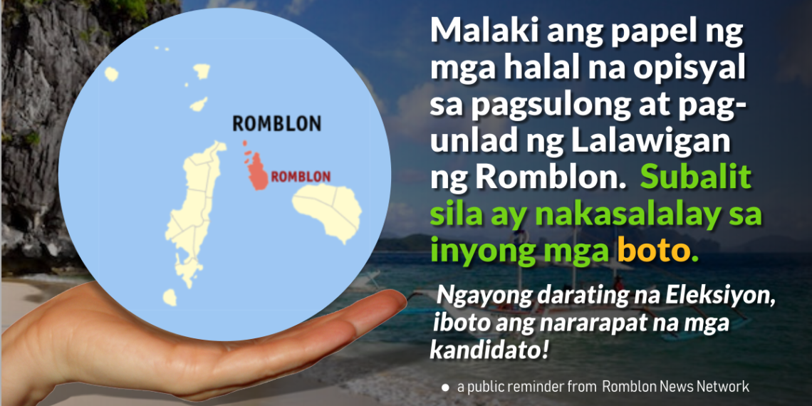 Gulangan sa Eleksiyon