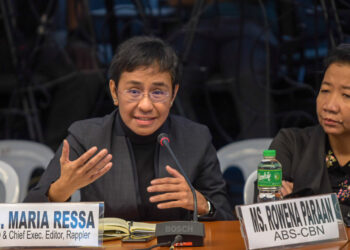 U_Spy: May banta ba sa Press Freedom?