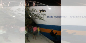 Photo Courtesy: Joyce Basina Owigns