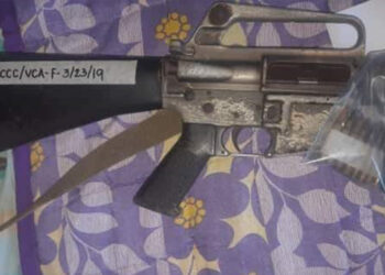 Photo Courtesy: Supt. Socrates Faltado, Regional Public Information Office MIMAROPA