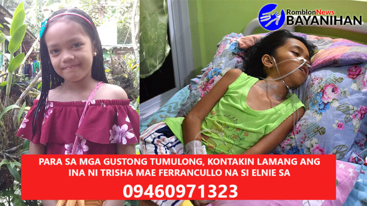 Magulang ng batang may Bacterial Meningitis, humihingi ng tulong!