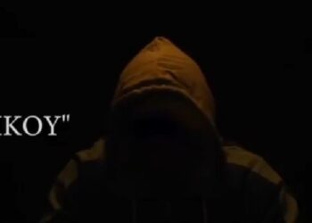U_Spy: May bagong Ador Mawanay!