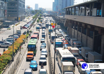 U_Spy: Cubao-Makati extra challenge!