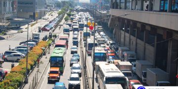 U_Spy: Cubao-Makati extra challenge!