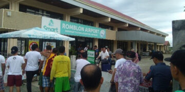 DOTr embarks on improving Romblon Airport