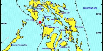 Magnitude 4.5 quake hits Romblon, no damages reported