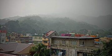 Haze mula sa sunog sa Indonesia, posibleng umabot na sa Romblon