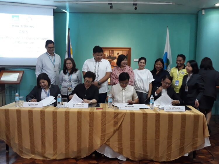 GSIS, Romblon Prov’l Gov’t to offer GFAL program to PGO employees