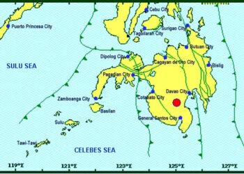 Magnitude 6.3 quake jolts North Cotabato