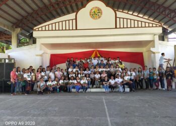 Symposium patungkol sa Battle of Sibuyan Sea, isinagawa