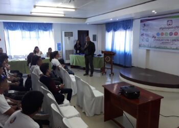 16 katao nagtapos sa Web Development Course ng DICT sa Odiongan