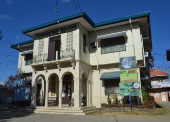 LGU Looc itinangging may kaso na sila ng Covid-19