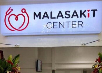 Malasakit Center, itinatayo sa RPH