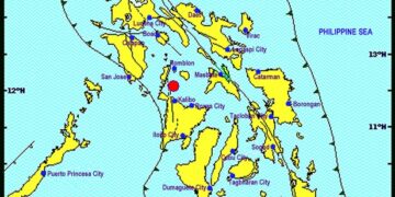 Mild quake rocks Alcantara