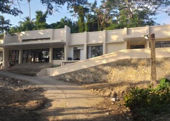 4 Chinese nationals mula Hubei province, mahigpit na binabantayan sa San Andres District Hospital