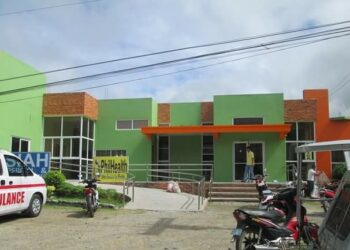 PUI na naka-admit sa Isiah hospital, negative sa Covid-19