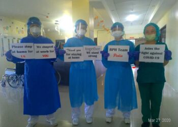 Photo Courtesy: Romblon Provincial Hospital