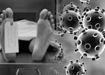 U_Spy: Mga tulisan na ospital