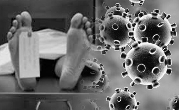 U_Spy: Mga tulisan na ospital