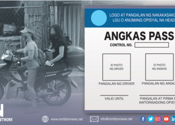 Sorry, pero wala talaga sa ayos